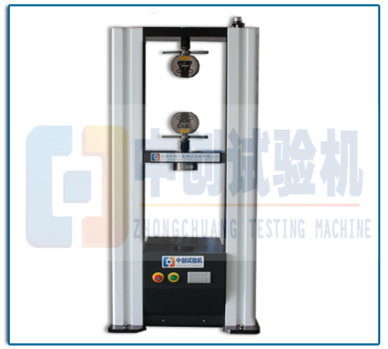 100kN牵引杆橡胶关节静刚度试验机