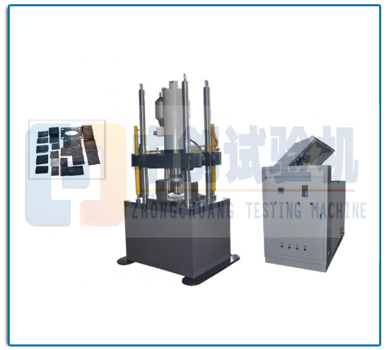 25kN橡胶弹性板寿命测试机