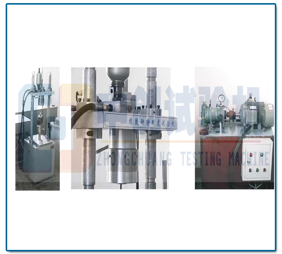 橡胶弹性体动刚度试验系统