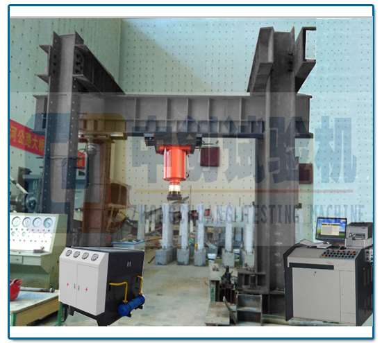 汽车推力杆总成疲劳试验机