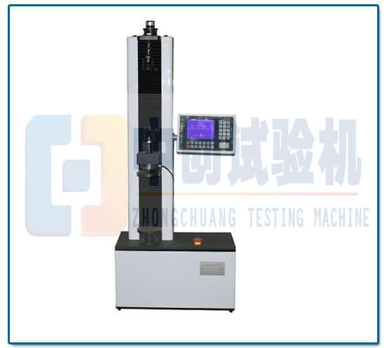 拉力万能试验机 单臂式