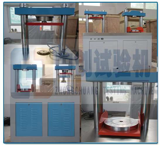 混凝土压力机抗折抗压夹具