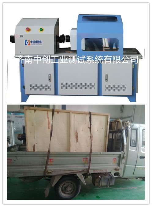 螺丝刀批头扭矩试验机 发货图