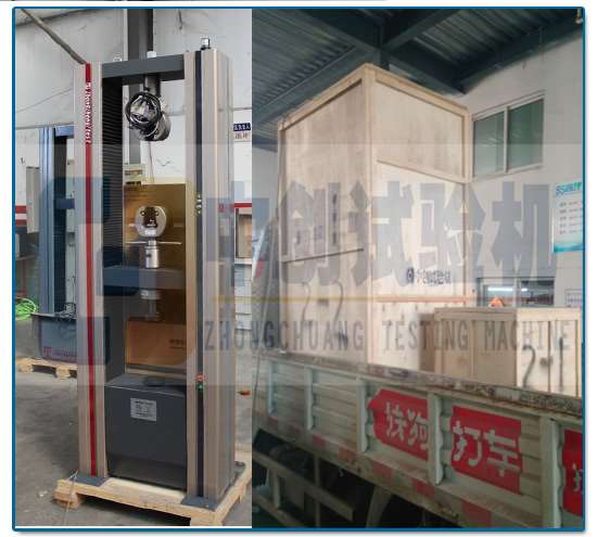 10kn电子万能材料试验机 发货