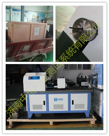 50Nm螺丝刀扭矩测试仪发货