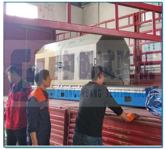 电液伺服传动轴扭转试验机转车发货