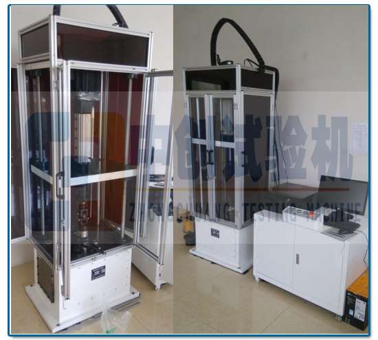 高频弹簧疲劳试验机主机结构