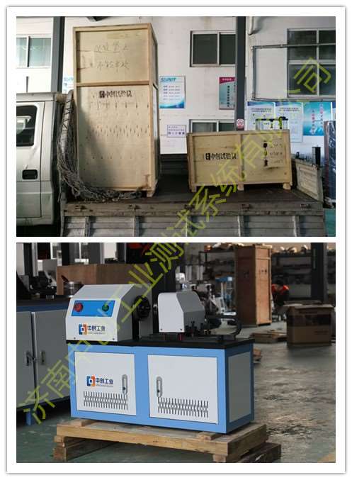 螺丝刀扭转试验机 发货