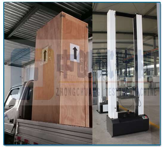 10吨微机环刚度测试机厂家发货