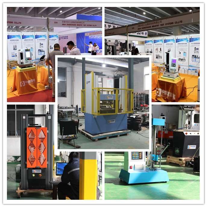 广州展览会 中创弹簧检测设备