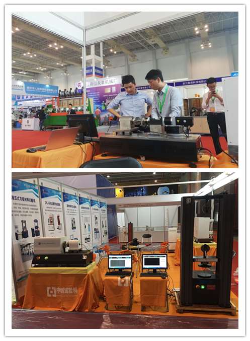 广州弹簧展 中创扭转、拉力检测设备