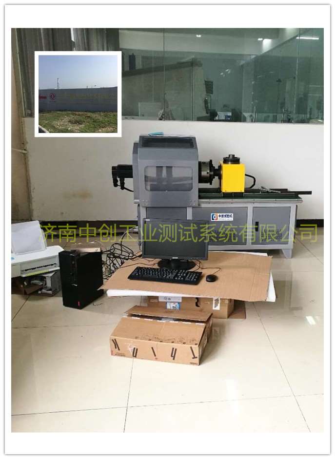 旋压件皮带轮扭力测试机  培训现场