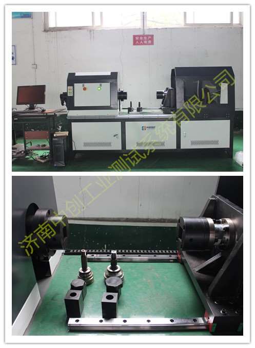 20000Nm球头摆动力矩试验机 结构