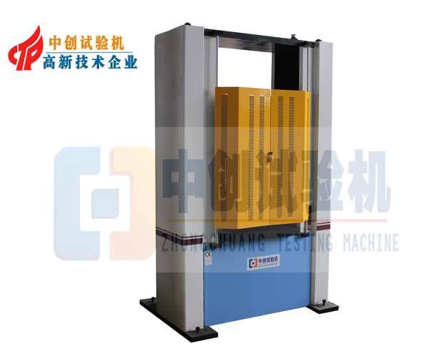 30å¨çµå­å¼¹ç°§ååæº