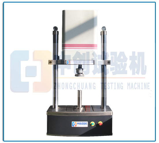 50kN筒式减震器疲劳试验机