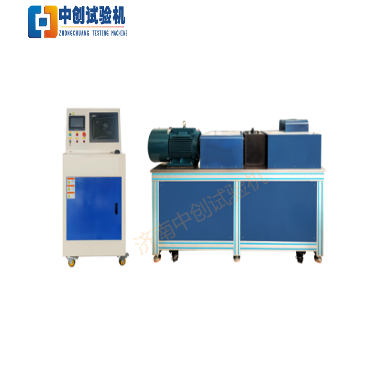 离合器惯性摩擦试验系统