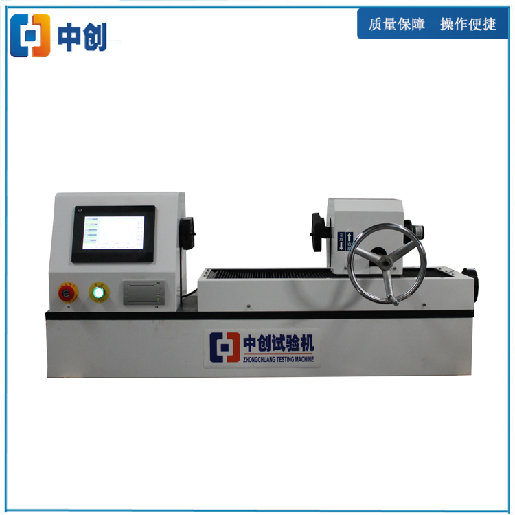 卧式手动弹簧扭转试验机