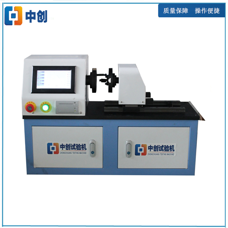 扭转弹簧测试机 结构示意图