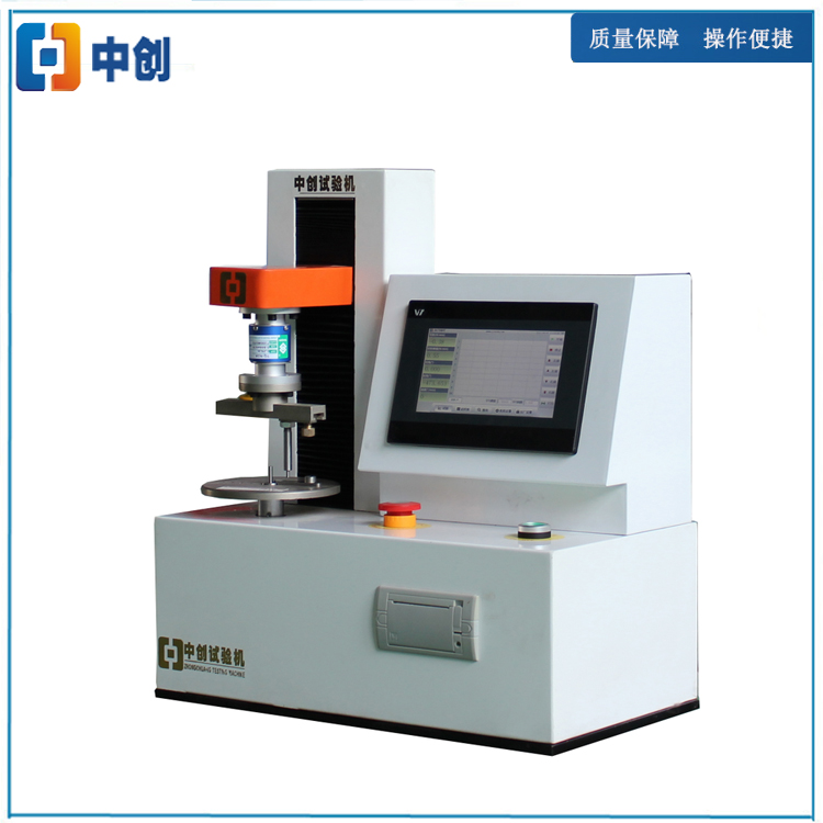 立式主机结构示意图